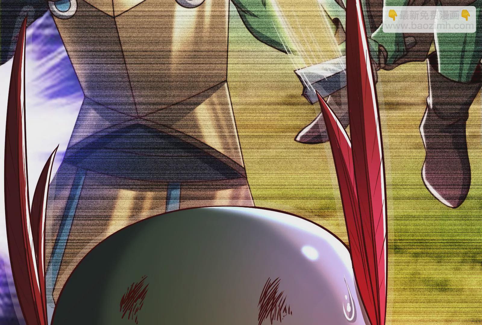 古神遊戲 - 第39話秘術！終於出手大薩滿！(2/2) - 4